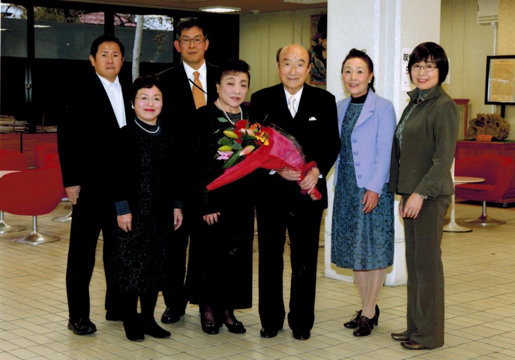 吉田眞理名誉会長文化センター